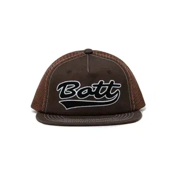 BOTT 봇 새상품 미사용 B logo 캡 CAP 브라운