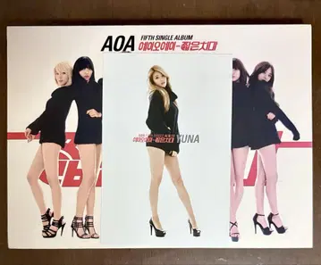 AOA Ace Of Angels 미니 스커트 앨범 트레이딩 카드 유나