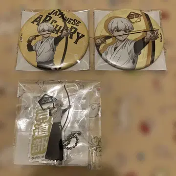 Dr. STONE 온라인 복권 동아리 활동 편 우쿄 세트