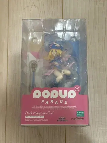 POP UP PARADE 피규어 블랙 매지션 걸