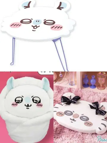 치이카와 얼굴 접이식 테이블 저반발 쿠션 모몽가 싸개 big 봉제 인형