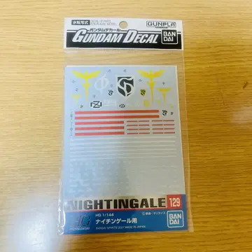 GUNDAM DECAL 나이팅게일 129