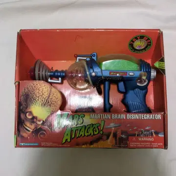 TRENDMASTERS MARTIAN BRAIN DISINTEGRATOR