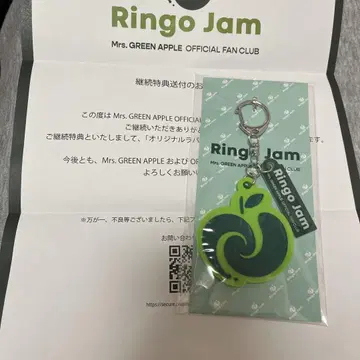 미세스 그린 애플 Ringo Jam 팬클럽 회원 계속 혜택