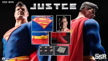 SSR Studio SSC-014 알렉스 로스 슈퍼맨 Superman