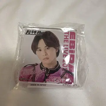 에비라이 2025 데코 가챠
