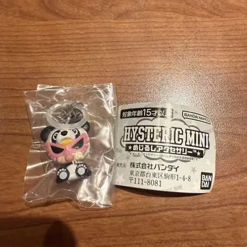 HYSTERIC MINI 메지루시 액세서리