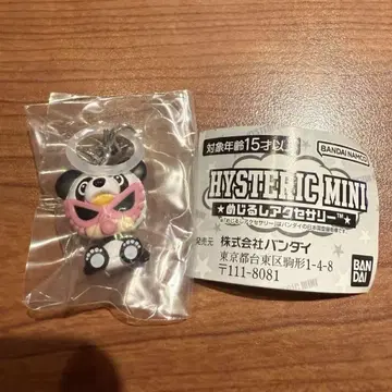 HYSTERIC MINI 메지루시 액세서리