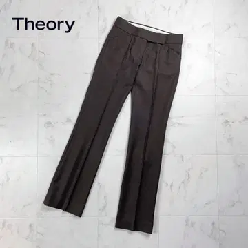 새상품급 Theory 센터 프레스 팬츠 브라운 사이즈 0*XC1774