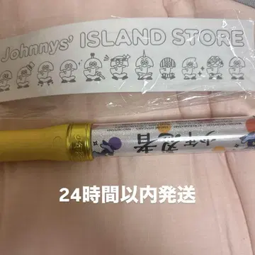 소년 닌자 응원봉 22명