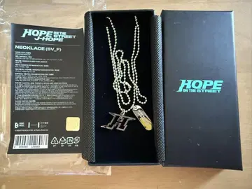 BTS J-Hope HOPE ON THE STREET 목걸이