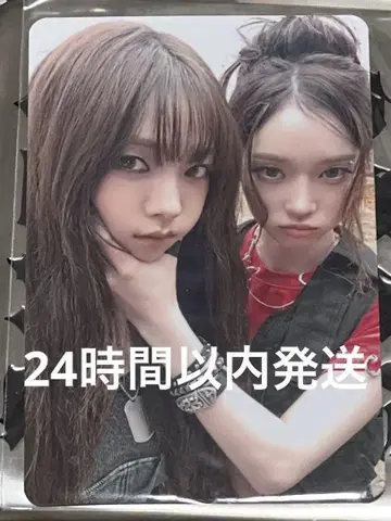 aespa Dirty Work 워너 혜택 유닛 카리나 윈터