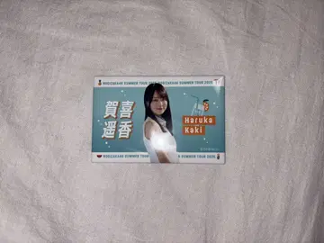 2025 노기자카 전국 투어 카키 하루카 캔뱃지 B상