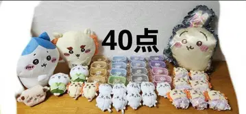치이카와 (먼작귀) 봉제 인형 묶음 판매