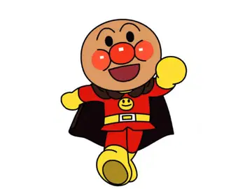 소아 간호 과제