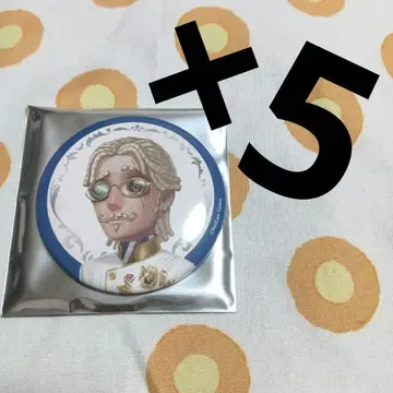 1155. 트레이딩 캔뱃지 설정화 collection SSR 일등 항해사