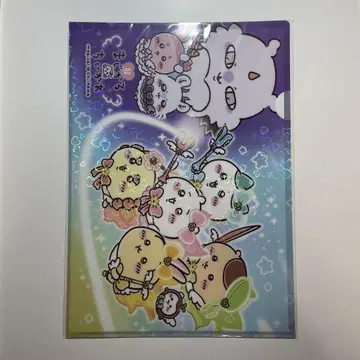 [미개봉 새상품] 초 매지컬 치이카와 클리어 파일 당일 발송