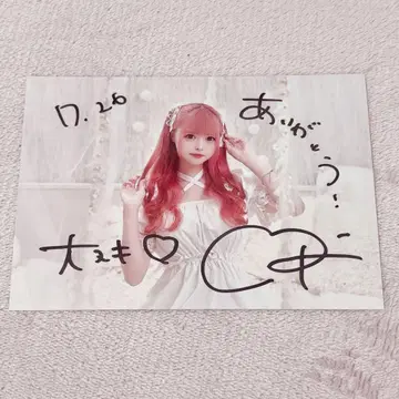 코코하루 리리 2023 생탄제 사인 포함 브로마이드