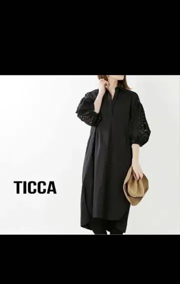 TICCA 레이스 퍼프 슬리브 셔츠 원피스 블랙 레이스 자수