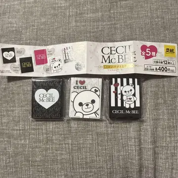 CECIL Mc BEE 세실 맥비 미니 거울 가챠가챠