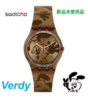 swatch Verdy 콜라보 한정판 모델 미사용 새상품