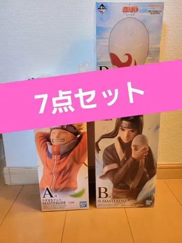 NARUTO 제일복권 파도의 나라 편