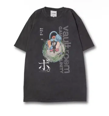 vault room BO. TEE / CHARCOAL
