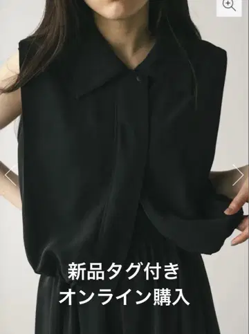 스타일미 컴포트 헴 개더 탑
