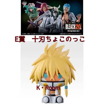 제일복권 BLEACH E상 에스파다 쵸코놋코
