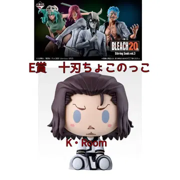 BLEACH E상 에스파다 쵸코놋코