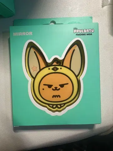 TXT 뿔바투 팬춘 영준 거울