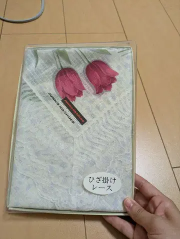 [ JUNKO KOSHINO ] 무릎담요 레이스