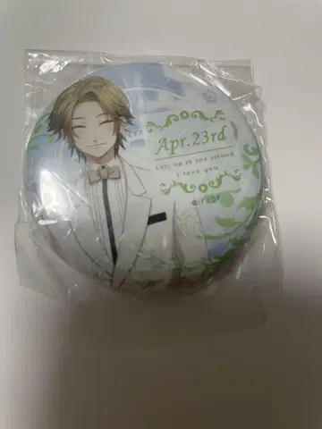 CLOCK ZERO 오토카푸 에이 나카