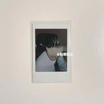 코무돗토 유우마 배계, 우리들에게 B상 폴라로이드