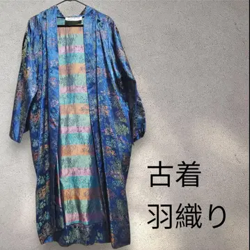 구제 겉옷 얇은 소재