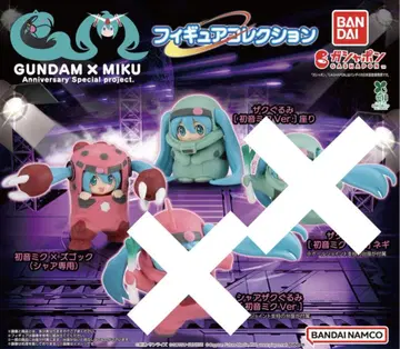 GUNDAM x MIKU 피규어 컬렉션 가챠 2세트