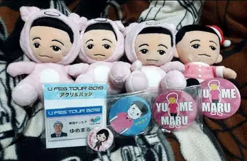 도카이 온에어 유메마루 봉제 인형 캔뱃지 굿즈 묶음 판매