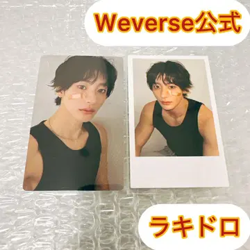 RIIZE odyssey Weverse 럭키드로우 앤톤 2장 세트