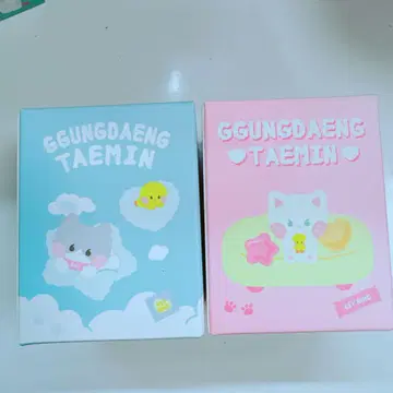 SHINee 태민 꿍댕이 키링