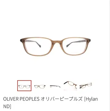 OLIVER PEOPLES Hylan ND 안경 나카타니 미키 착용