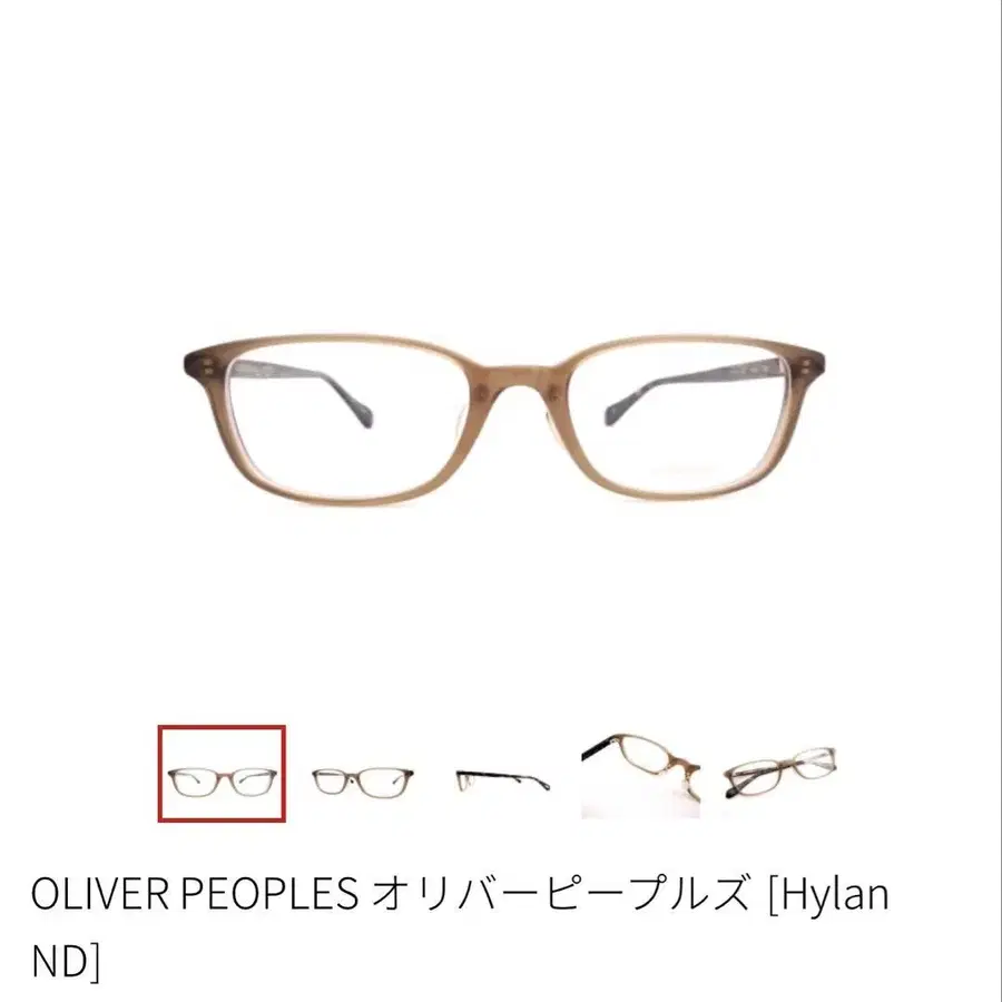 1번째 상품 이미지