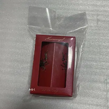 아메쨩 귀찌 (거미) 니디가 아메쨩 니디가 팝업