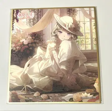 프로세카 색지 쿠사나기 네네 47A