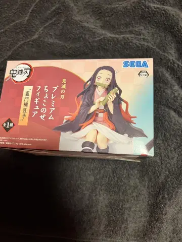 귀멸의 칼날 프리미엄 쵸코노세 피규어 카마도 네즈코
