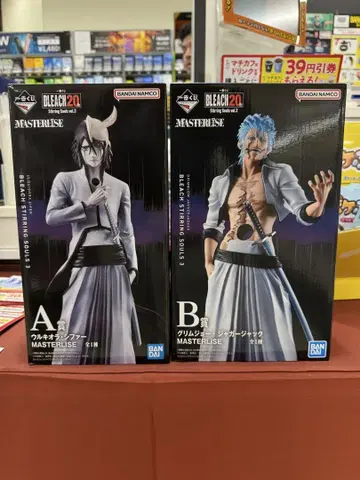 BLEACH MASTERLISE A & B 세트