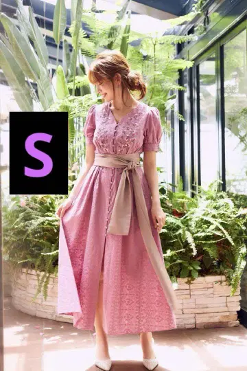 Tie Front Embroidery Dress / Her lip to