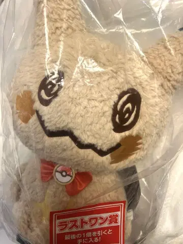 미미큐 제일복권 라스트원상 Mimikyu's Sweets Party