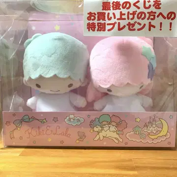 키키&라라 봉제 인형 세트