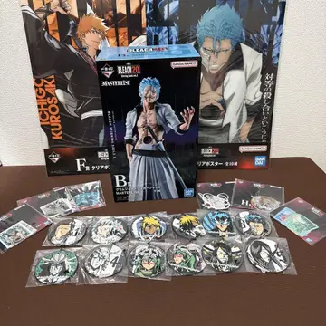 [제일복권 BLEACH] B상 그림죠 피규어 MASTERLISE