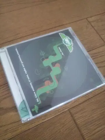 The Orb - 더 드림